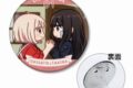 リコリス・リコイル (リコリコ) 錦木千束&井ノ上たきな ゆるコマ 3WAY缶バッジ ver.A
 
2025年9月17日発売