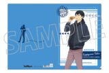 ハイキュー!! クリアファイル/影山飛雄
 
2025年6月27日発売
で取扱中