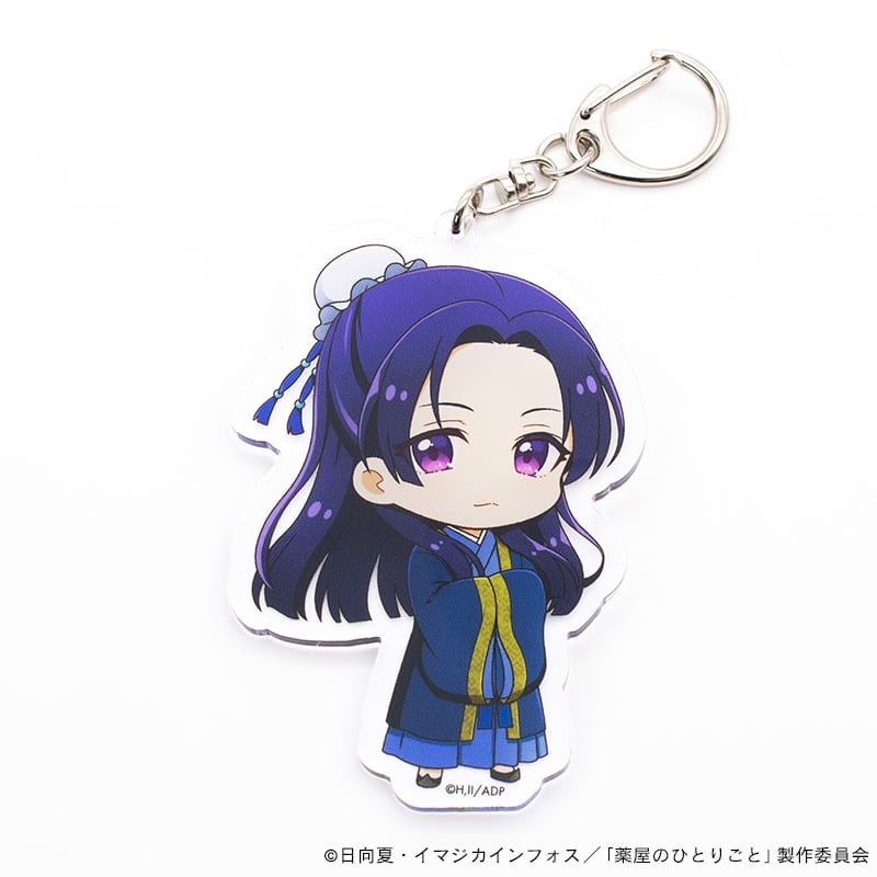 薬屋のひとりごと アクリルキーホルダー・壬氏【再販】
 
2025年05月下旬発売