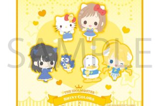 アイドルマスター シャイニーカラーズ ハンドタオル/283プロ イルミネーションスターズ×サンリオキャラクターズ
 
2025年7月11日発売