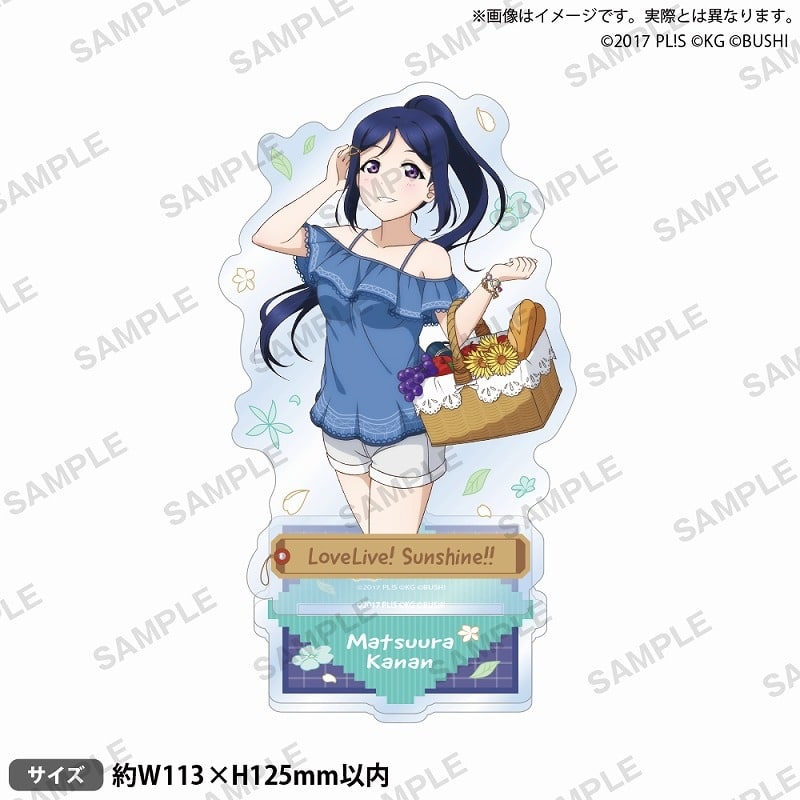 ラブライブ!スクールアイドルフェスティバル アクリルスタンド Aqours 水着ver. 松浦果南
 
2025年7月25日発売