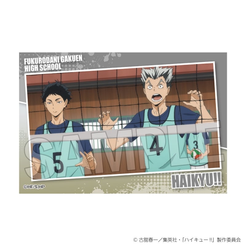ハイキュー!! スタパネ ミニ vol.7　25
 アニメイトで
2025年07月発売
