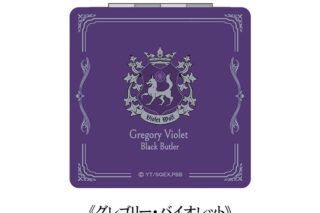 黒執事 — コンパクトミラー【グレゴリー・バイオレット】
 
2024年12月上旬発売