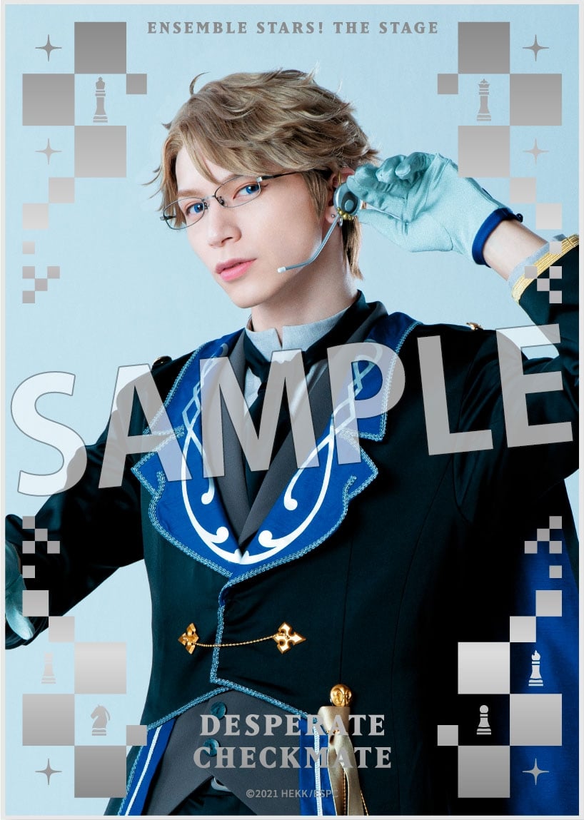 『あんさんぶるスターズ!THE STAGE』-Desperate Checkmate- クリアケース付きポートレート④鳴上 嵐/北村 諒
 
2025年5月25日発売