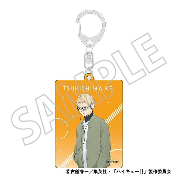 ハイキュー!! アクリルキーホルダー/月島 蛍
 
2025年6月27日発売
で取扱中