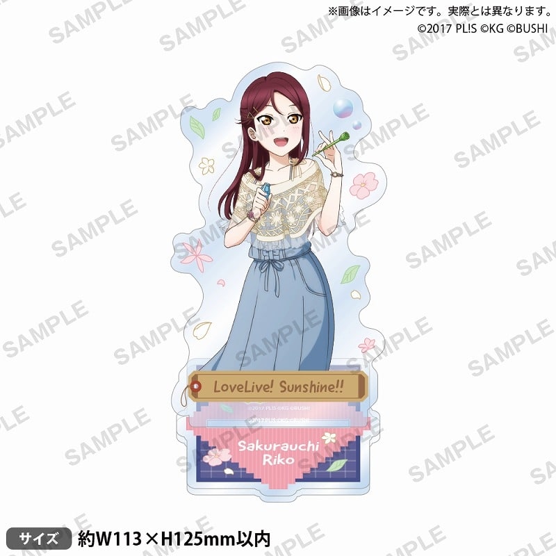 ラブライブ!スクールアイドルフェスティバル アクリルスタンド Aqours 水着ver. 桜内梨子
 
2025年7月25日発売