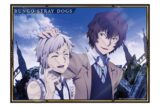 文豪ストレイドッグス (文スト) クリアポスター vol.2 武装探偵社
 
2025年05月発売
で取扱中