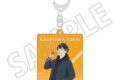 ハイキュー!! アクリルキーホルダー/影山飛雄
 
2025年6月27日発売
で取扱中