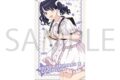 アイドルマスター シャイニーカラーズ ビッグタオル/福丸小糸×こぎみゅん　サンリオキャラクターズ
 
2025年6月28日発売