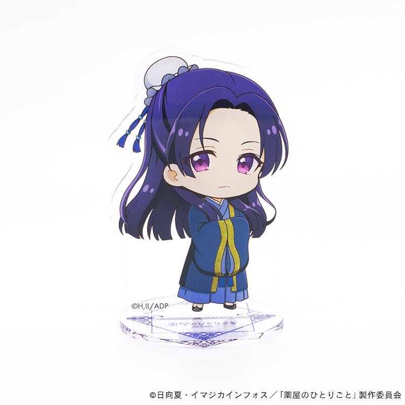 薬屋のひとりごと アクリルフィギュアスタンド・壬氏【再販】
 
2025年05月下旬発売
で取扱中 (アニメイト)