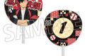 ハイキュー!! ビッグうちわ/黒尾鉄朗
 
2025年6月27日発売
で取扱中