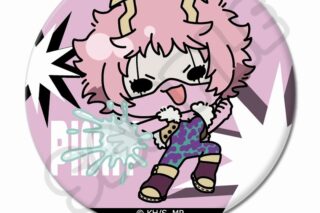 僕のヒーローアカデミア みんなmochocho化大作戦!第4弾 丸形缶バッジ(57mm) M-NE(芦戸三奈)
 
2025年08月下旬発売
で取扱中