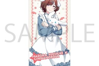 アイドルマスター シャイニーカラーズ ビッグタオル/樋口円香×シナモロール　サンリオキャラクターズ
 
2025年6月28日発売