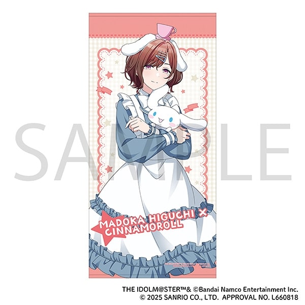アイドルマスター シャイニーカラーズ ビッグタオル/樋口円香×シナモロール　サンリオキャラクターズ
 
2025年6月28日発売