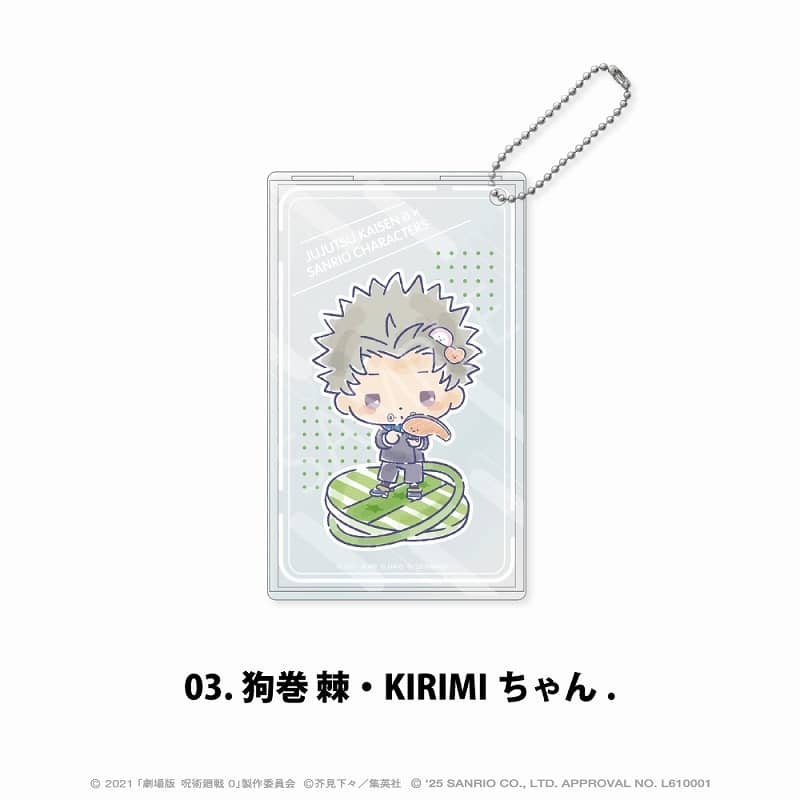 劇場版 呪術廻戦 0×サンリオキャラクターズ 　　　 クリアパスケース 03.狗巻 棘・KIRIMIちゃん.
 
2025年06月発売
で取扱中 (アニメイト)