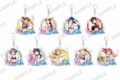 ラブライブ!スクールアイドルフェスティバル トレーディングきらりんアクリルキーホルダー Aqours 水着ver.
 
2025年7月25日発売
で取扱中 (アニメイト)