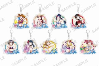 ラブライブ!スクールアイドルフェスティバル トレーディングきらりんアクリルキーホルダー Aqours 水着ver.
 
2025年7月25日発売
で取扱中 (アニメイト)