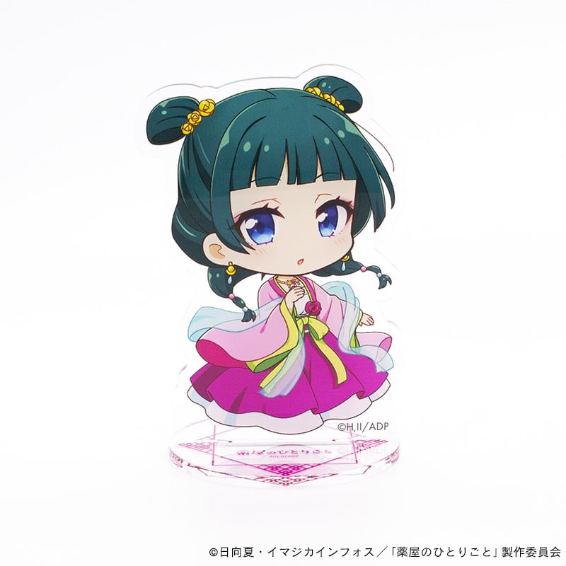 薬屋のひとりごと アクリルフィギュアスタンド・猫猫_園遊会衣裳【再販】
 
2025年05月下旬発売
で取扱中 (アニメイト)