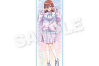 五等分の花嫁* スリムタペストリー ゆめかわせいふくver. 中野三玖
 
2025年07月発売
で取扱中 (アニメイト)