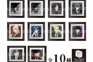 黒執事  トレーディングフレームマグネット
 
2024年11月下旬発売
 【アニメイト】