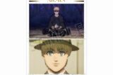 進撃の巨人 アルミン 場面写A3マット加工ポスター vol.4
 
2025年9月7日発売
で取扱中