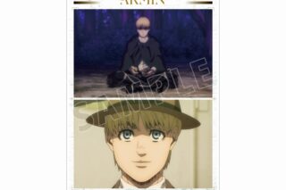 進撃の巨人 アルミン 場面写A3マット加工ポスター vol.4
 
2025年9月7日発売
で取扱中