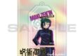 呪術廻戦 オーロラアクリルキーホルダー 禪院 真希
 
2023年03月中旬発売