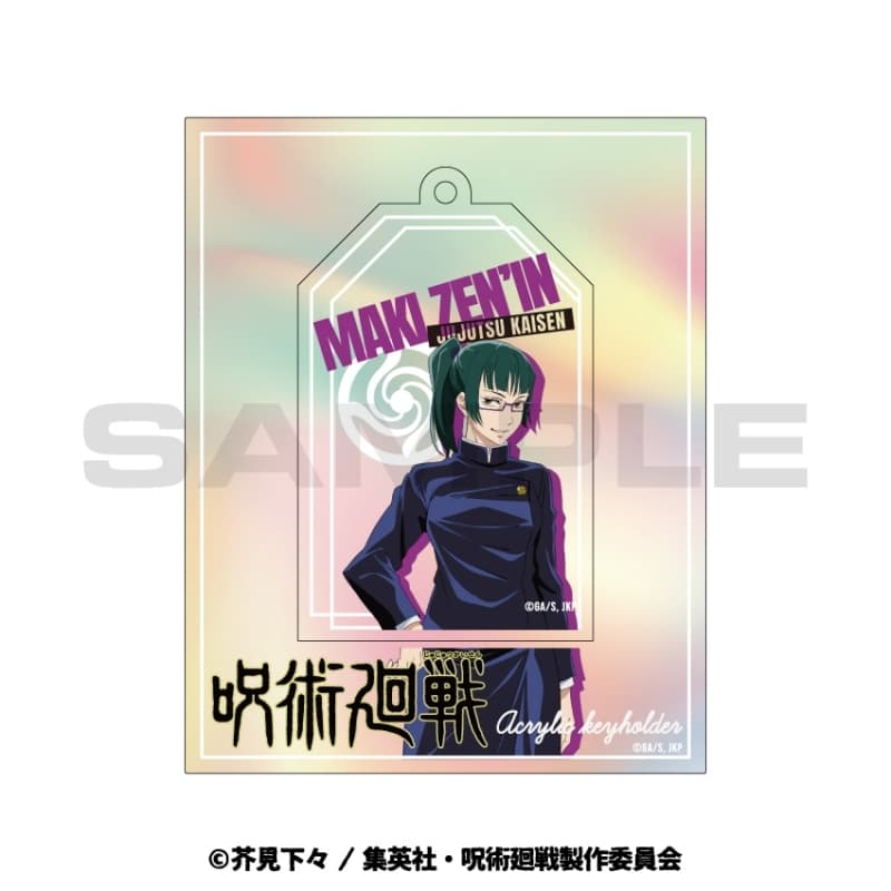 呪術廻戦 オーロラアクリルキーホルダー 禪院 真希
 
2023年03月中旬発売