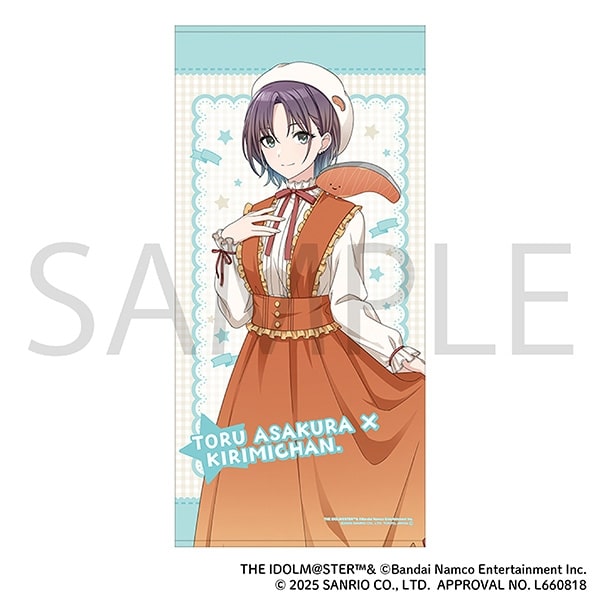 アイドルマスター シャイニーカラーズ ビッグタオル/浅倉 透×KIRIMIちゃん.　サンリオキャラクターズ
 
2025年6月28日発売