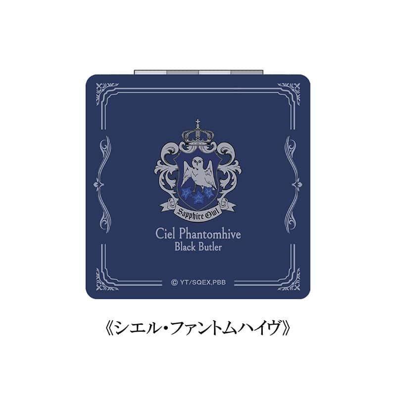 黒執事 — コンパクトミラー【シエル・ファントムハイヴ】
 
2024年12月上旬発売
