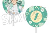 ハイキュー!! ビッグうちわ/及川 徹
 
2025年6月27日発売
で取扱中