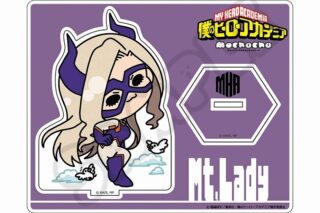 僕のヒーローアカデミア みんなmochocho化大作戦!第4弾 アクリルスタンド M-NG(Mt.レディ)
 
2025年08月下旬発売
で取扱中
