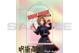 呪術廻戦 オーロラアクリルキーホルダー 釘崎 野薔薇
 
2023年03月中旬発売