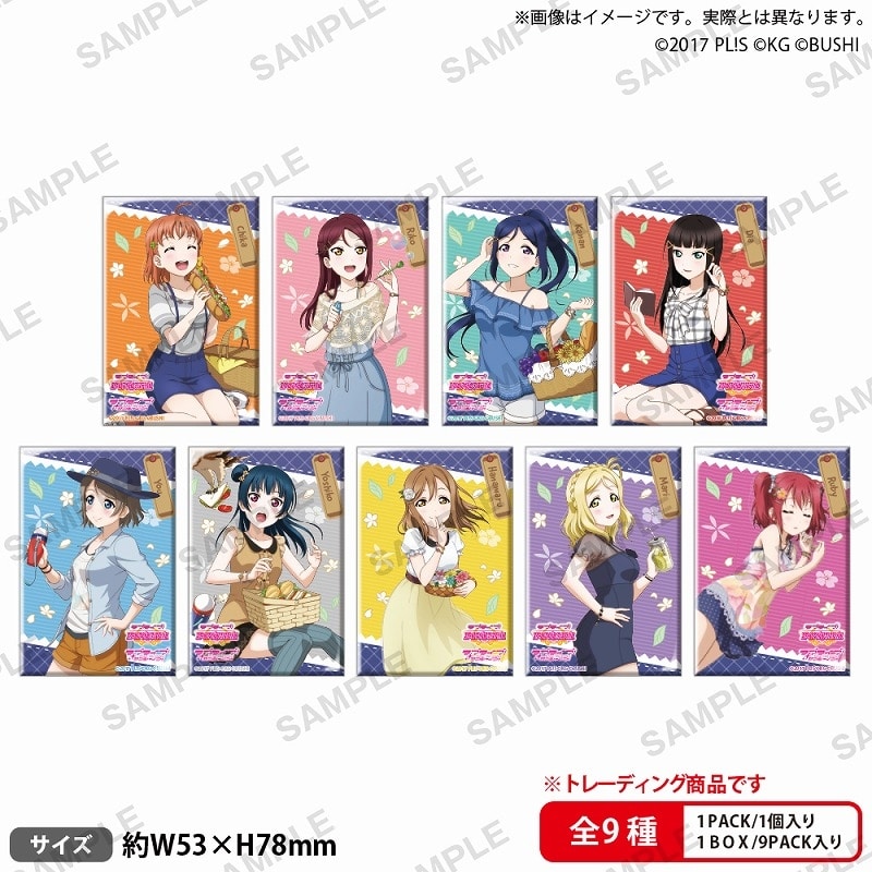 ラブライブ!スクールアイドルフェスティバル しかくい缶バッジコレクション Aqours 水着ver.
 
2025年7月25日発売
で取扱中 (アニメイト)