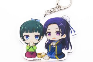 薬屋のひとりごと アクリルキーホルダー・猫猫と壬氏_茶会【再販】
 
2025年05月下旬発売
で取扱中 (アニメイト)