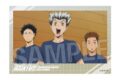 ハイキュー!! 積み積みブロック vol.7　23
 アニメイトで
2025年07月発売