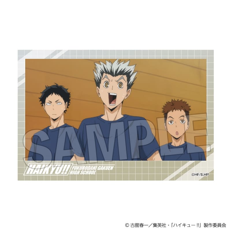 ハイキュー!! 積み積みブロック vol.7　23
 アニメイトで
2025年07月発売