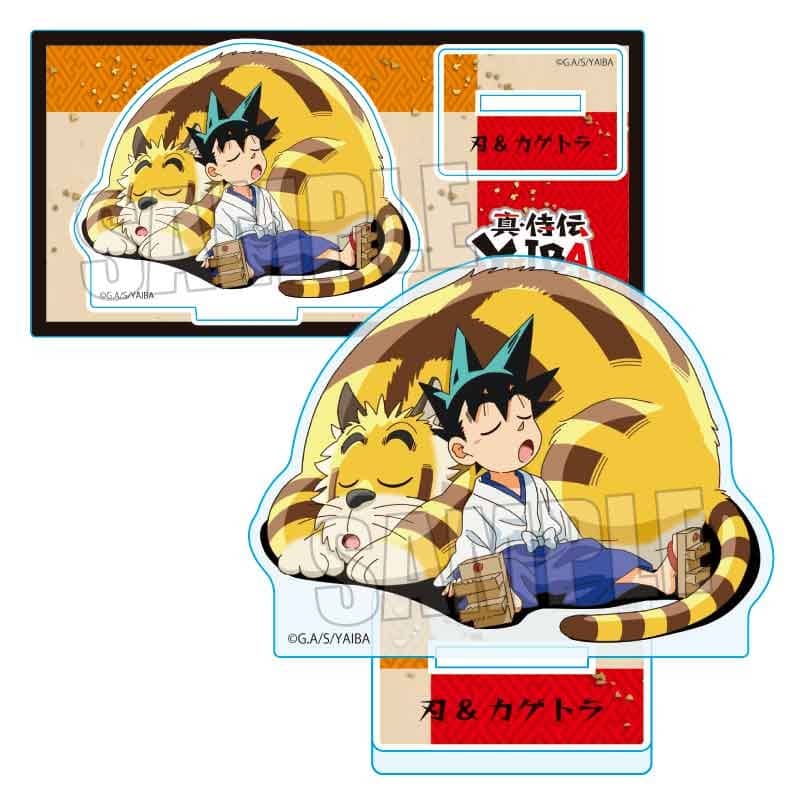 YAIBA (ヤイバ) アクリルフィギュア 刃&カゲトラ
 
2025年07月下旬発売