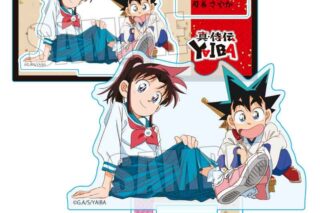 YAIBA (ヤイバ) アクリルフィギュア 刃&さやか
 
2025年07月下旬発売