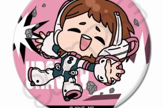 僕のヒーローアカデミア みんなmochocho化大作戦!第4弾 丸形缶バッジ(57mm) M-NA(麗日お茶子)
 
2025年08月下旬発売
で取扱中