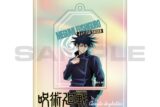 呪術廻戦 オーロラアクリルキーホルダー 伏黒 恵
 
2023年03月中旬発売