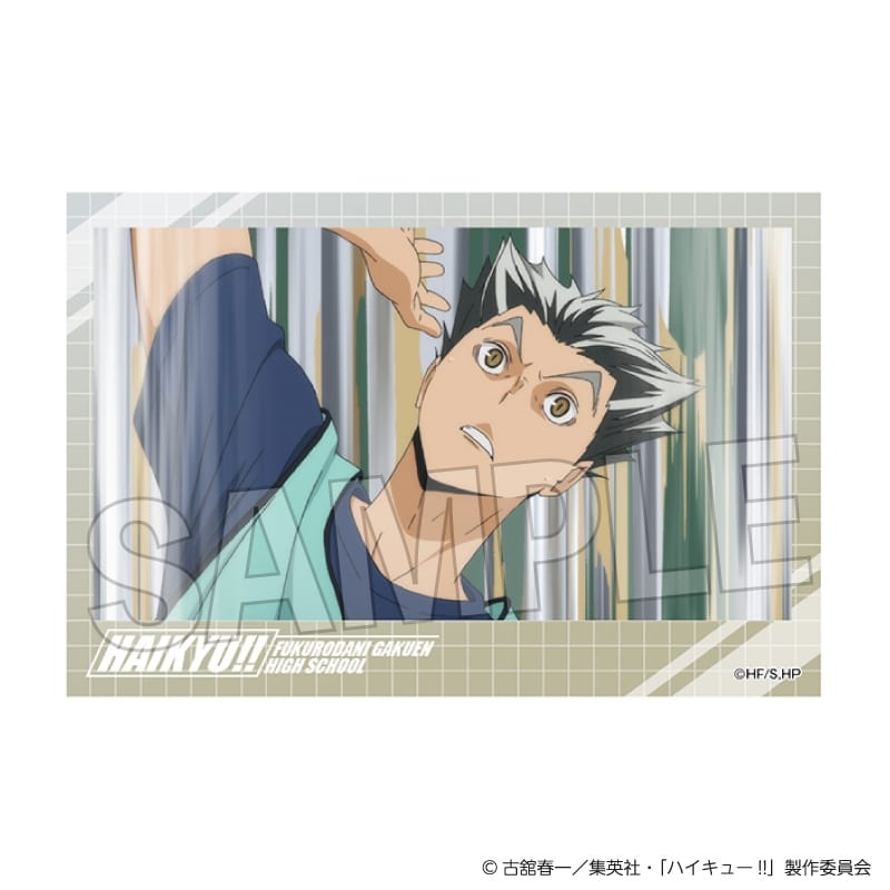 ハイキュー!! 積み積みブロック vol.7　20
 アニメイトで
2025年07月発売