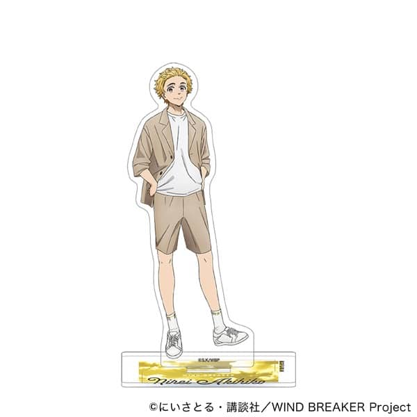 ウィンドブレイカー (ウィンブレ) アクリルスタンド 楡井 秋彦     ホビーストックで2025年4月発売