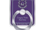 黒執事 — スマホリング【グレゴリー・バイオレット】
 
2024年12月上旬発売