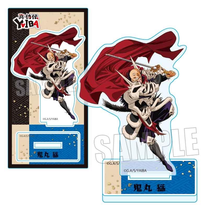 YAIBA (ヤイバ) アクリルフィギュア 鬼丸 猛
 
2025年07月下旬発売