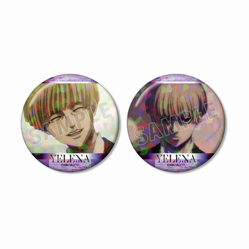 進撃の巨人 イェレナ 場面写ホログラム缶バッジ2個セット
 
2025年9月7日発売
で取扱中