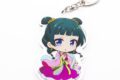 薬屋のひとりごと アクリルキーホルダー・猫猫_園遊会衣裳【再販】
 
2025年05月下旬発売
で取扱中 (アニメイト)