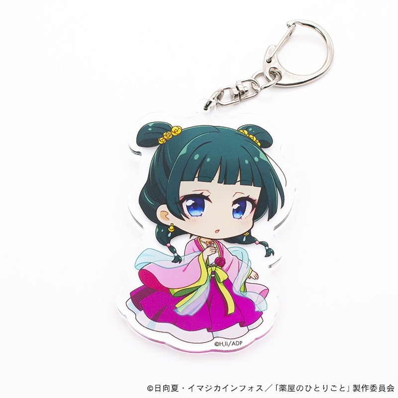 薬屋のひとりごと アクリルキーホルダー・猫猫_園遊会衣裳【再販】
 
2025年05月下旬発売
で取扱中 (アニメイト)