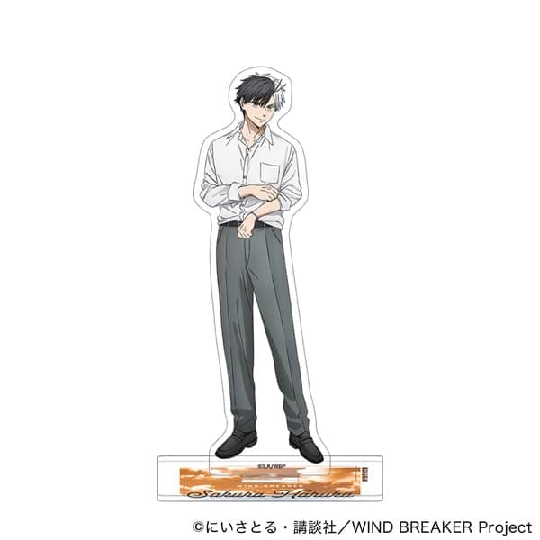 ウィンドブレイカー (ウィンブレ) アクリルスタンド 桜 遥     ホビーストックで2025年4月発売