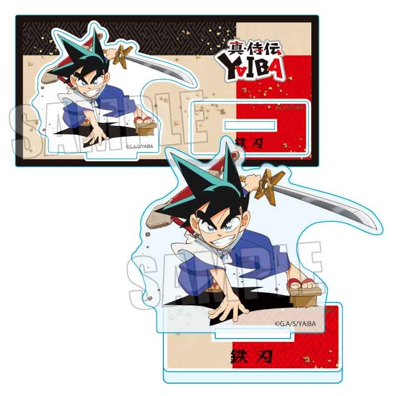 YAIBA (ヤイバ) アクリルフィギュア 鉄 刃B
 
2025年07月下旬発売